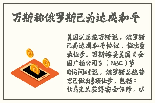 朋友叫一起玩他媳妇怎么办