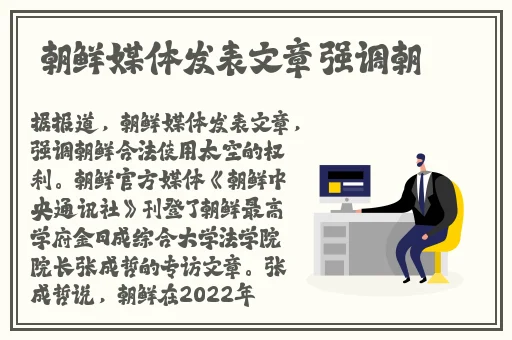 韩剧一清二楚打扑克视频在线观看